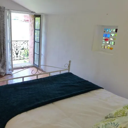 度假居 Gites De Montcabirol